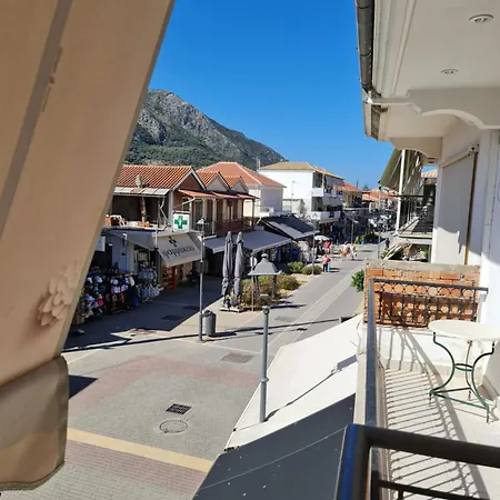 Dimos Sea View- Ktena * Nydri (Lefkada)