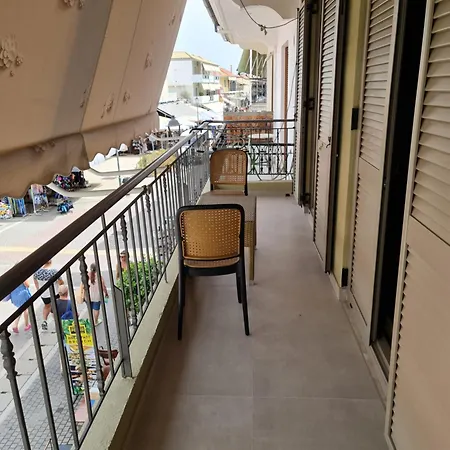 Dimos Sea View- Ktena Apartment *